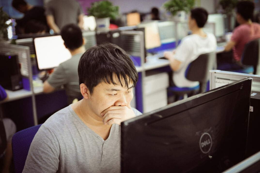 taxpayer looking at screen